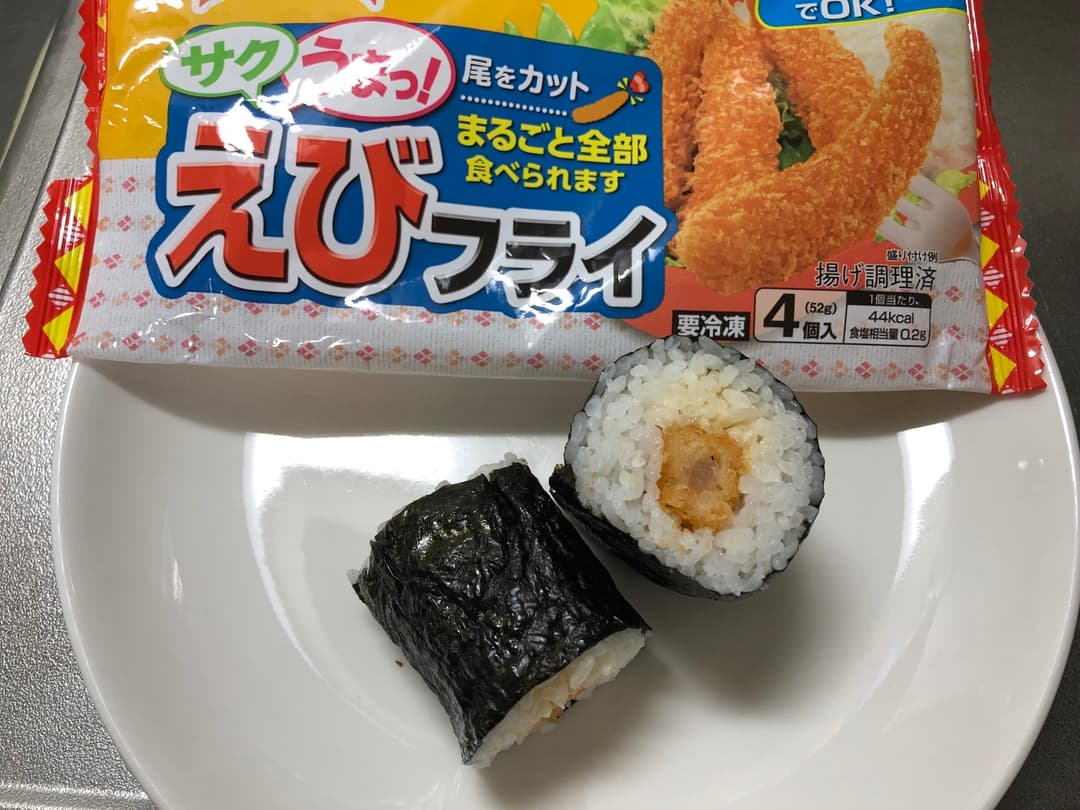 エビタル巻きの完成写真