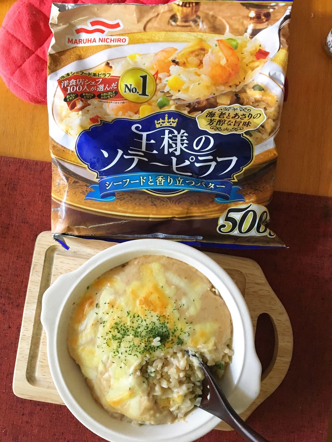 シーフードドリアの完成写真