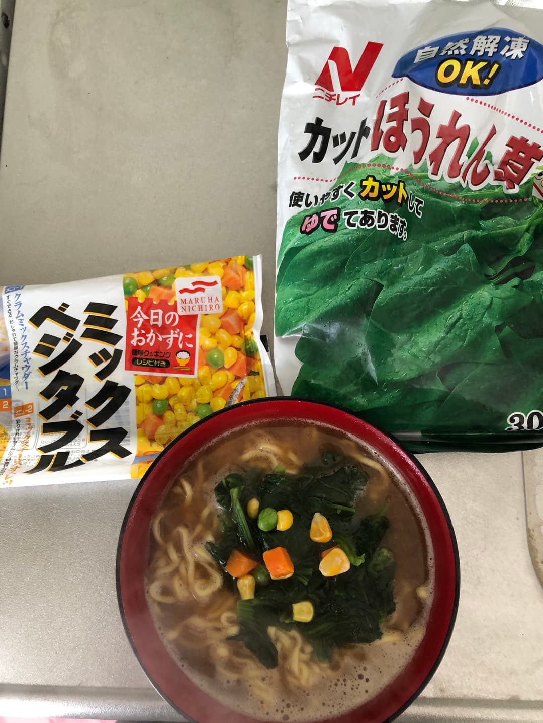 味噌バターラーメンの完成写真