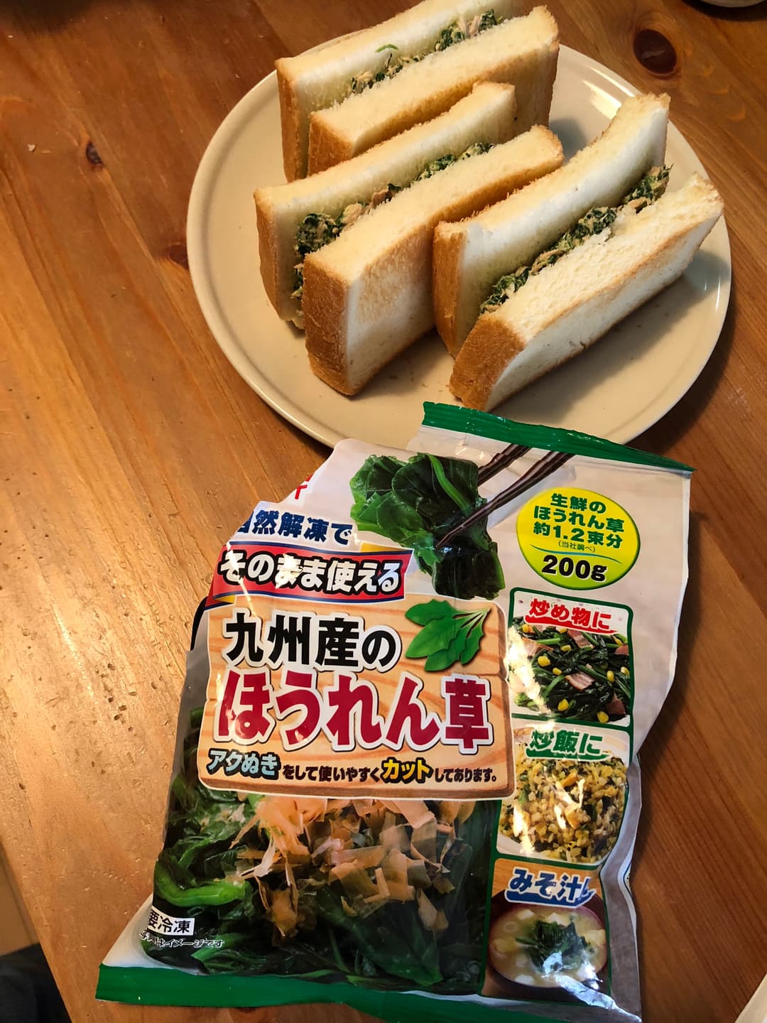 シーチキンサンドの完成写真