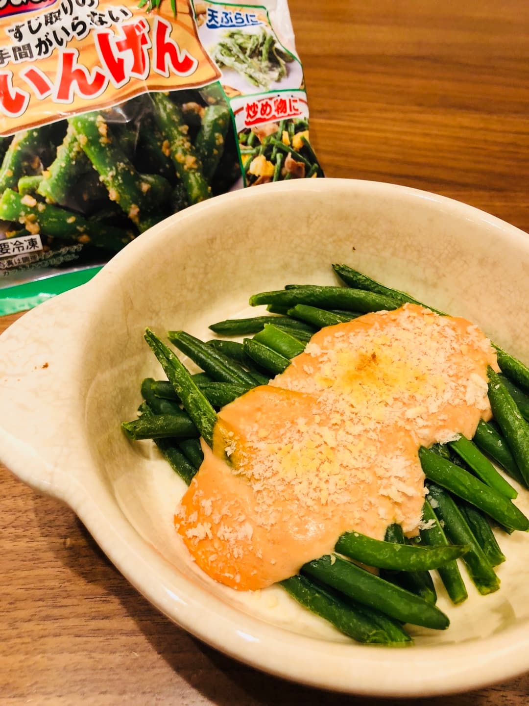 包丁いらず!いんげんのオーロラソース焼きの完成写真