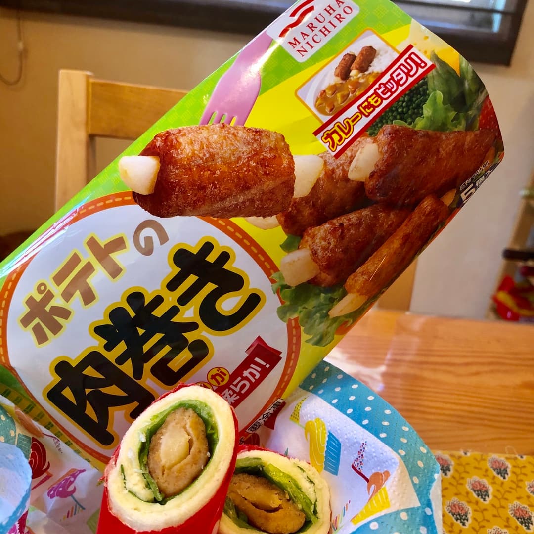 肉巻きロールサンドの完成写真