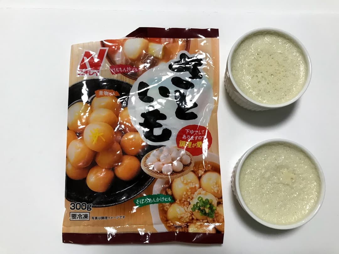 山芋のババロアの完成写真