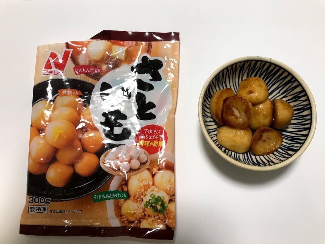 里芋のバター炒めの完成写真
