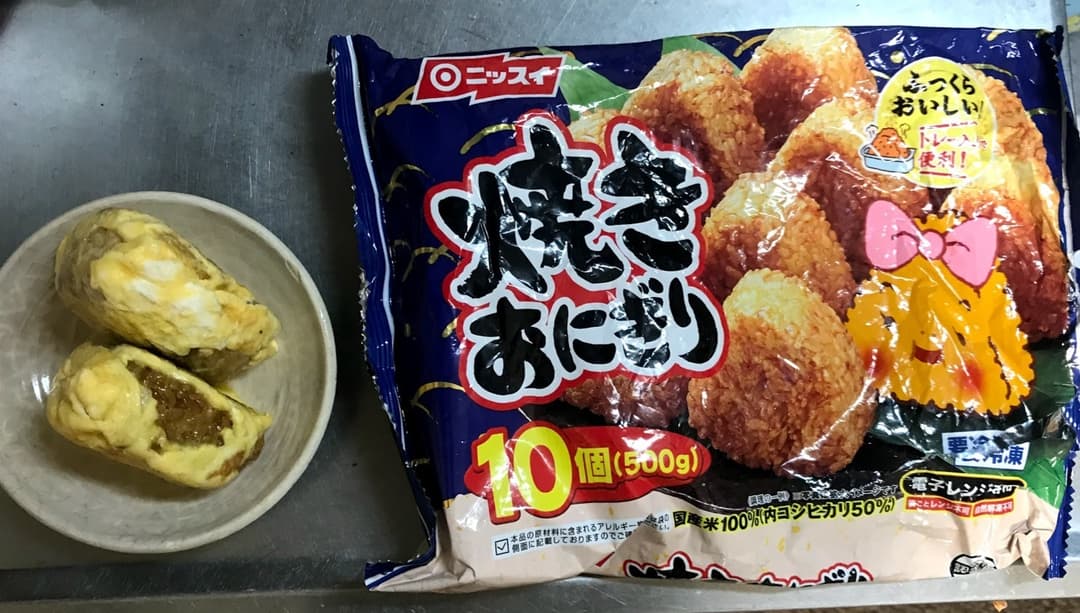 醤油味のオムライスおにぎりの完成写真