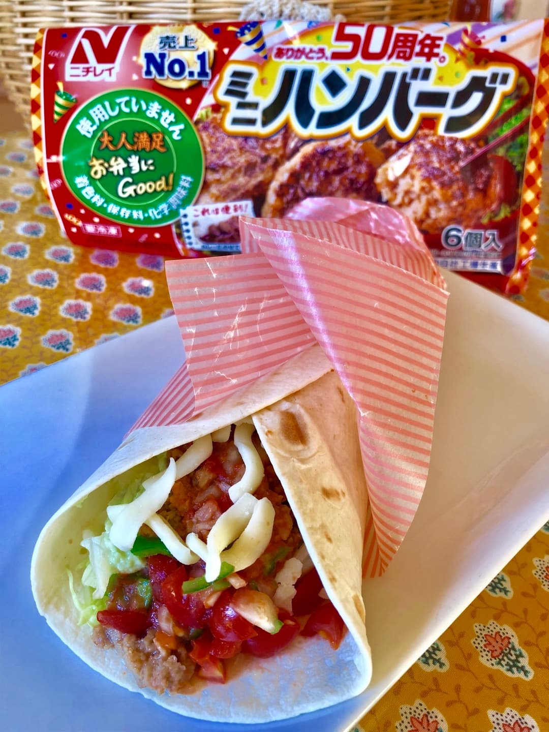 ハンバーグでタコス!の完成写真