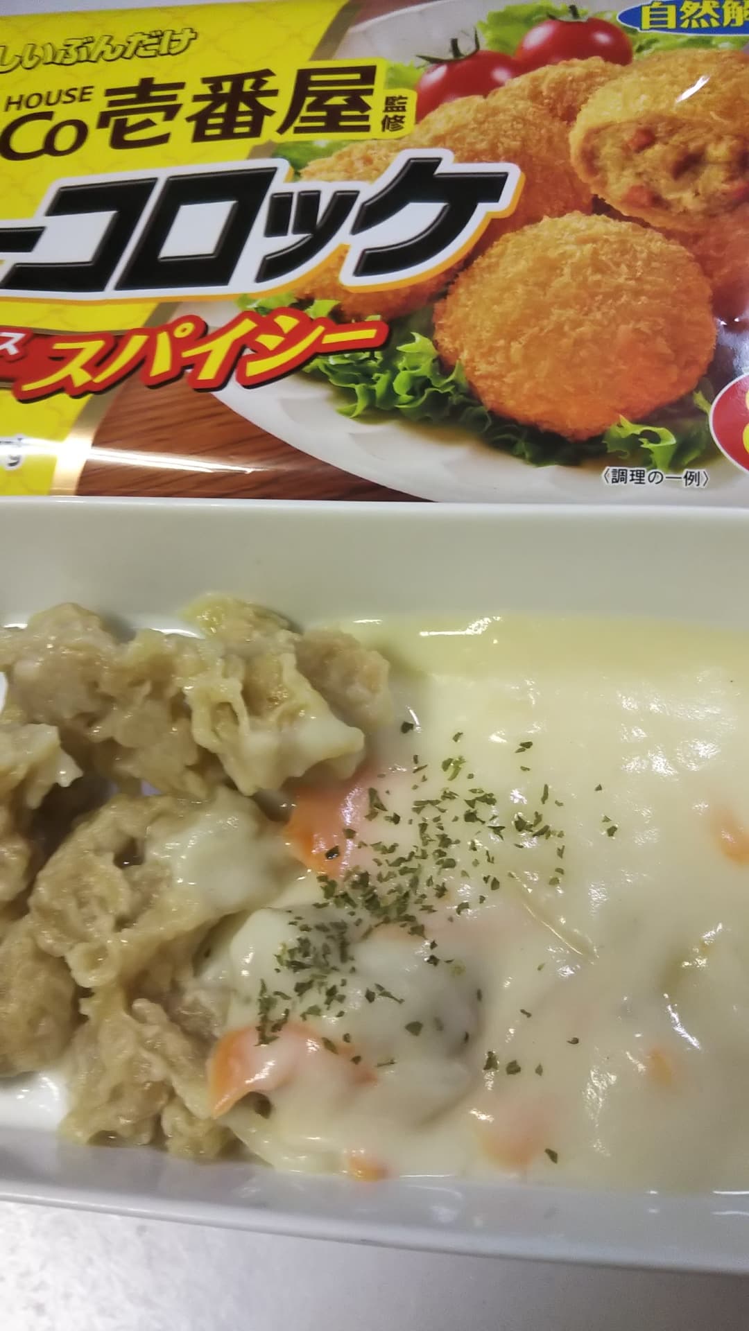 なんちゃってニョッキの完成写真