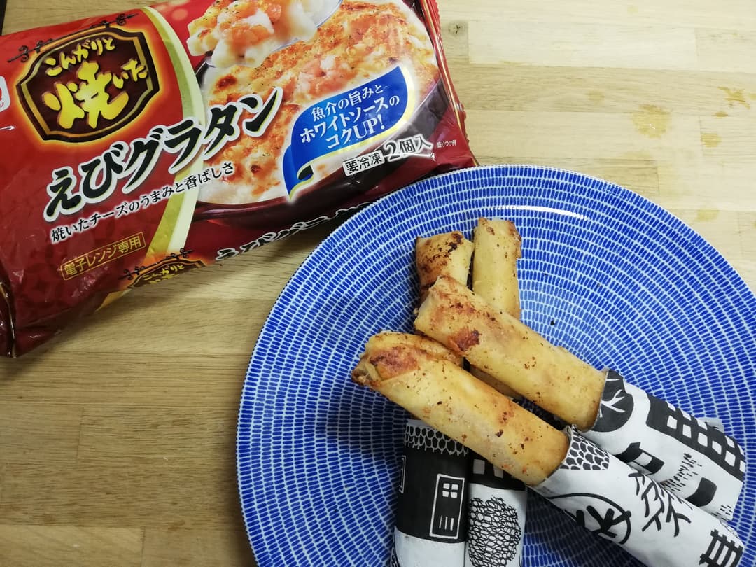 グラタン春巻きの完成写真