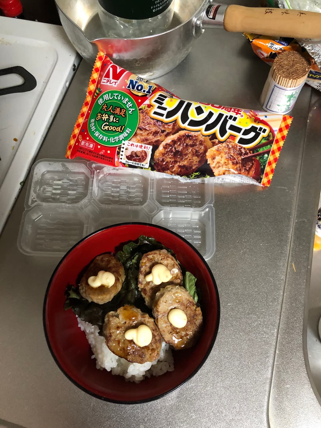 照り焼きハンバーグ丼の完成写真