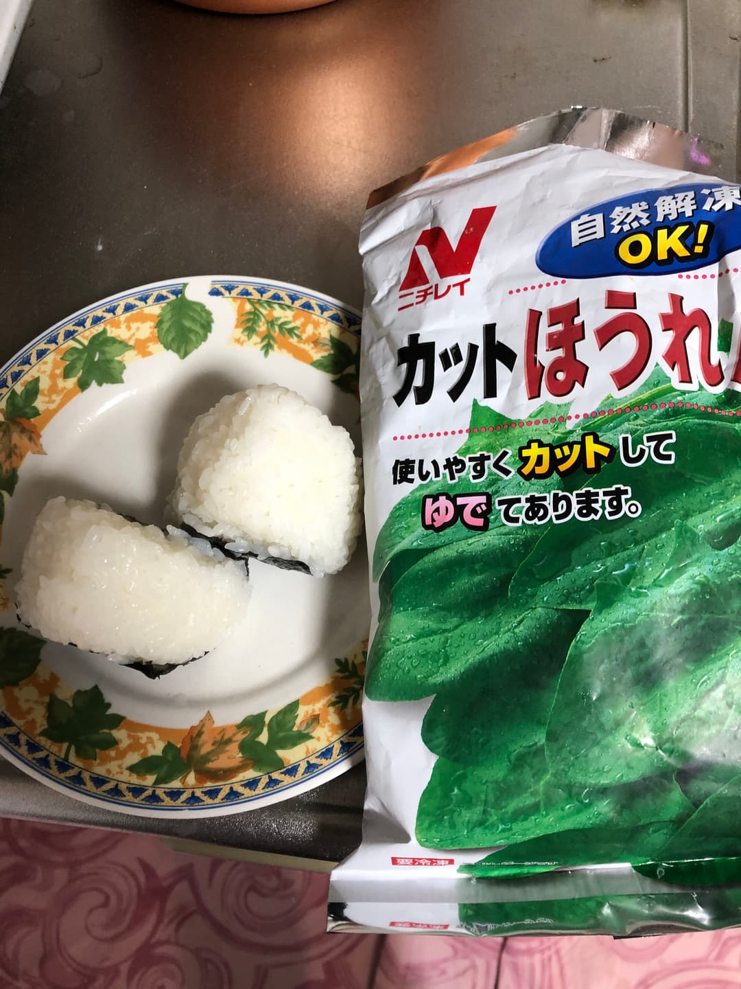 ツナれんそうにぎりの完成写真