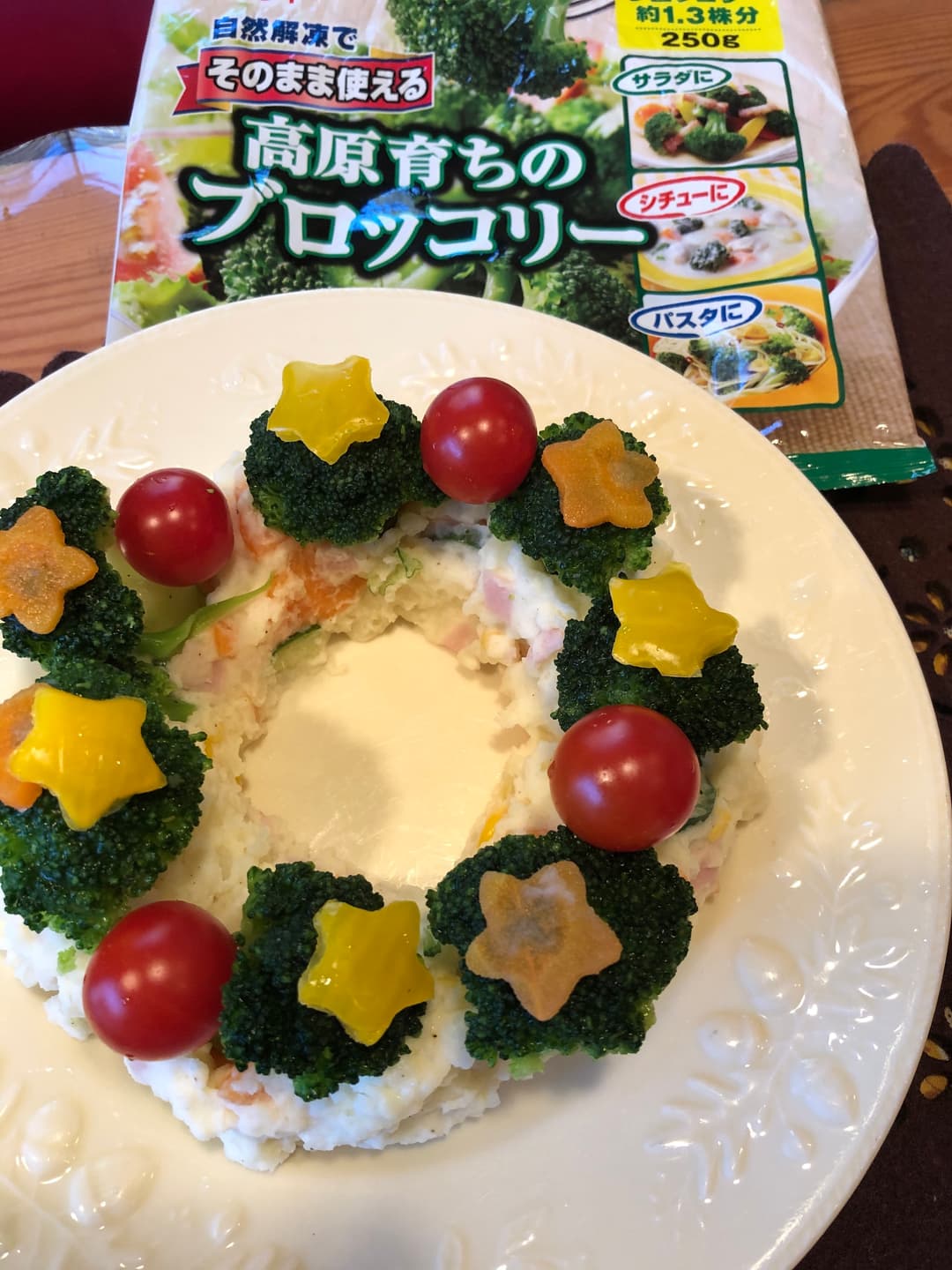 ブロッコリーリースサラダの完成写真
