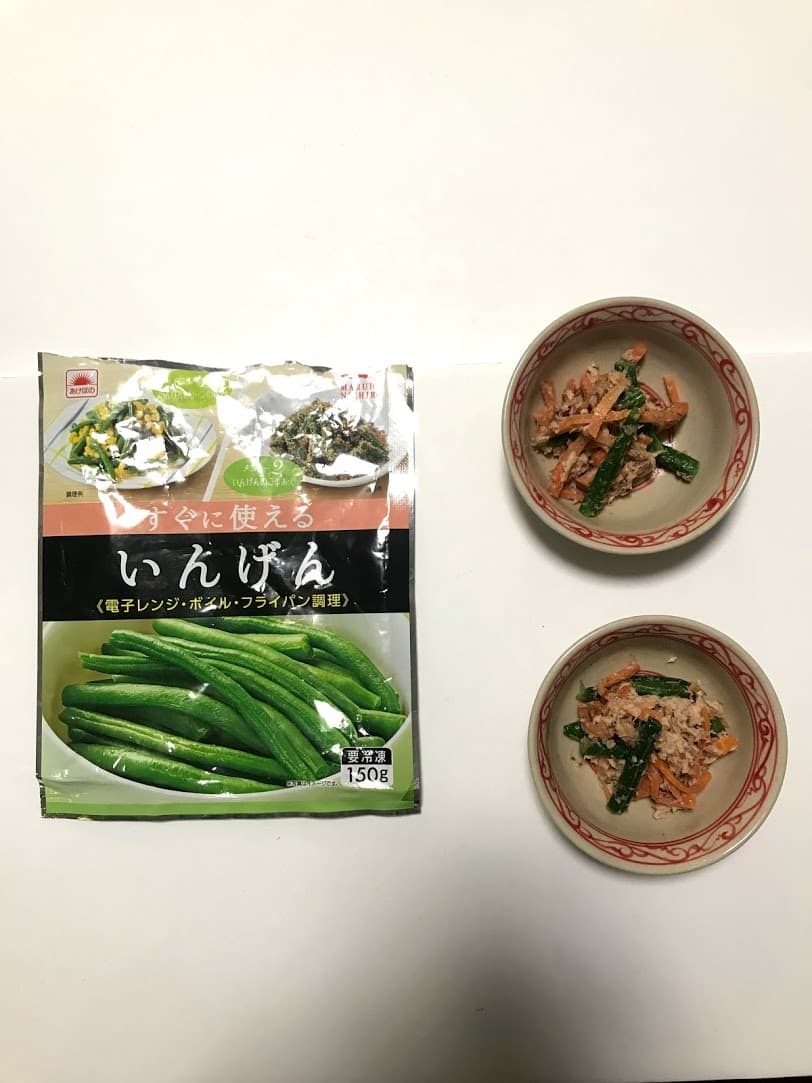 いんげんのツナマヨサラダの完成写真