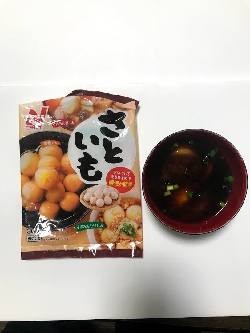 里芋の赤だしの完成写真