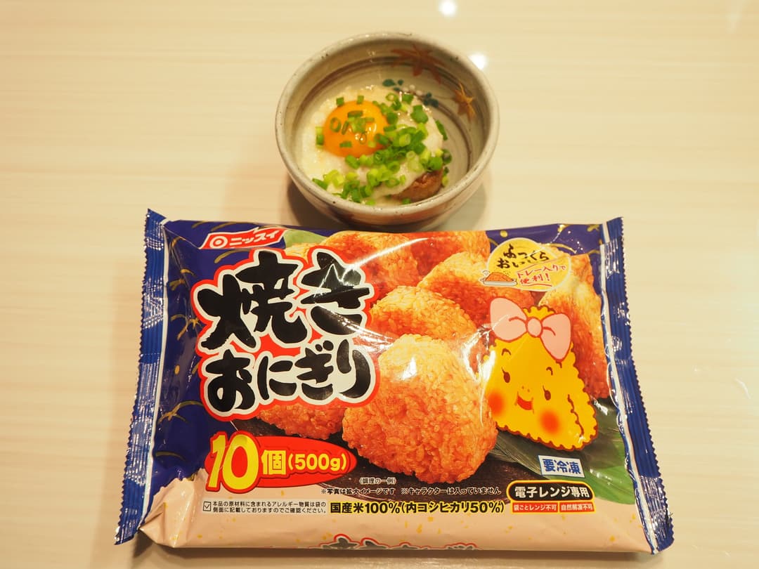 とろろ焼きおにぎりの完成写真