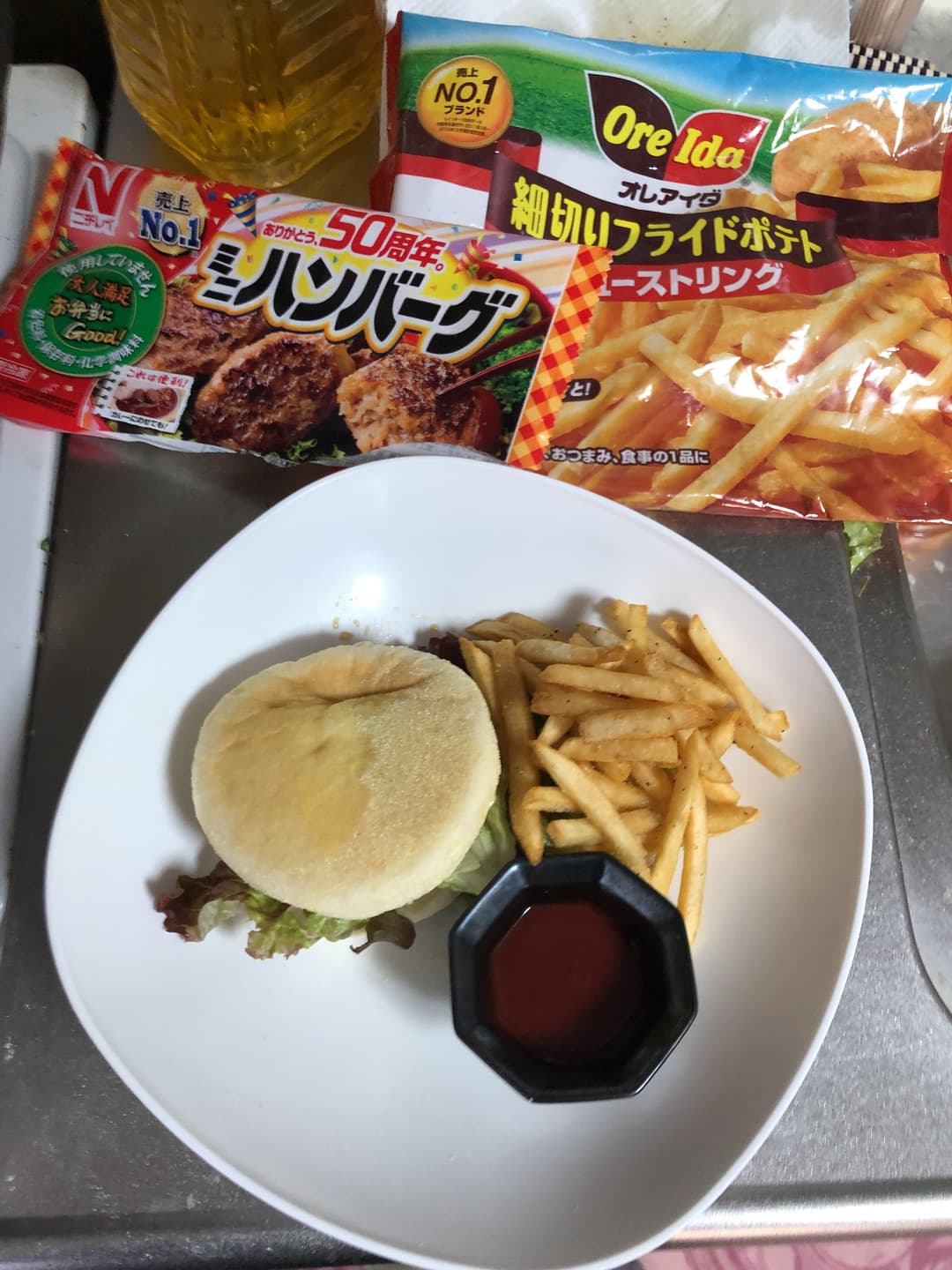 ハンバーガーセットの完成写真