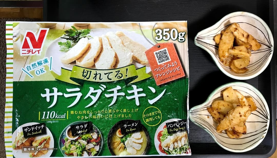 サラダチキンと長いものハニーマスタード炒めの完成写真