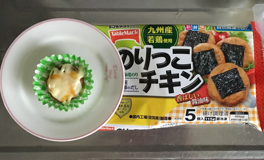 のりっこチキンのみんな大好きチーマヨのせの完成写真