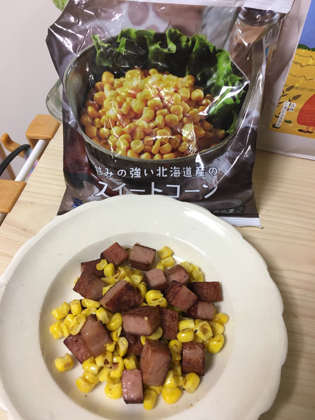 炒めるだけ！スパムコーンの完成写真
