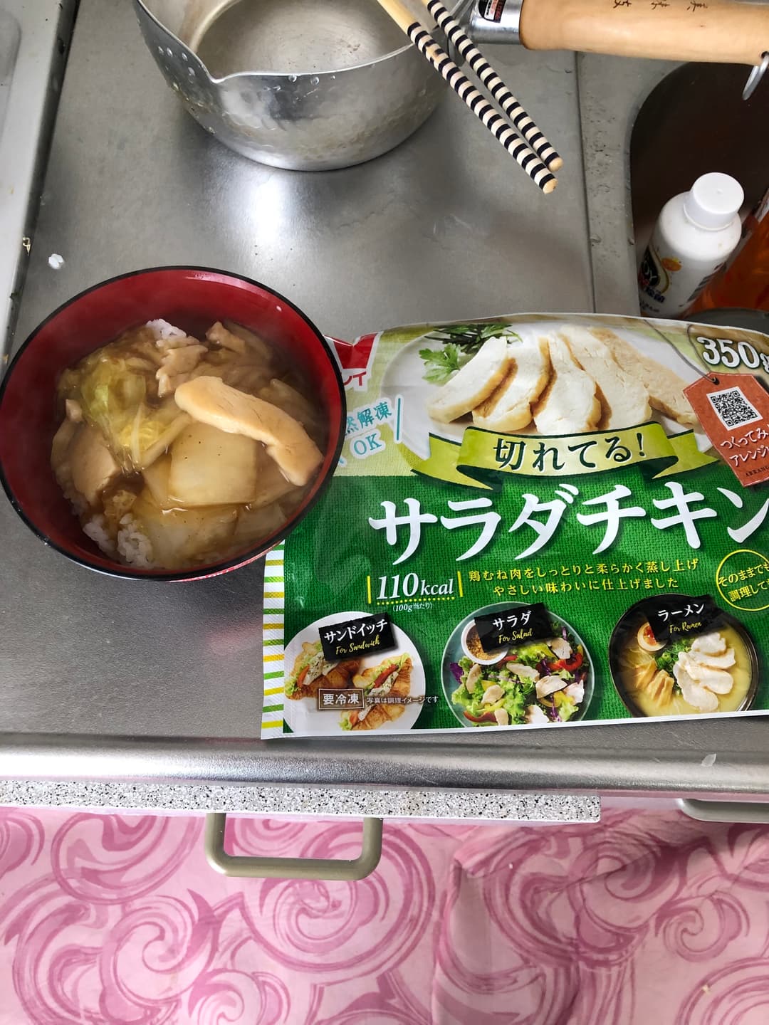 白菜の旨煮丼の完成写真