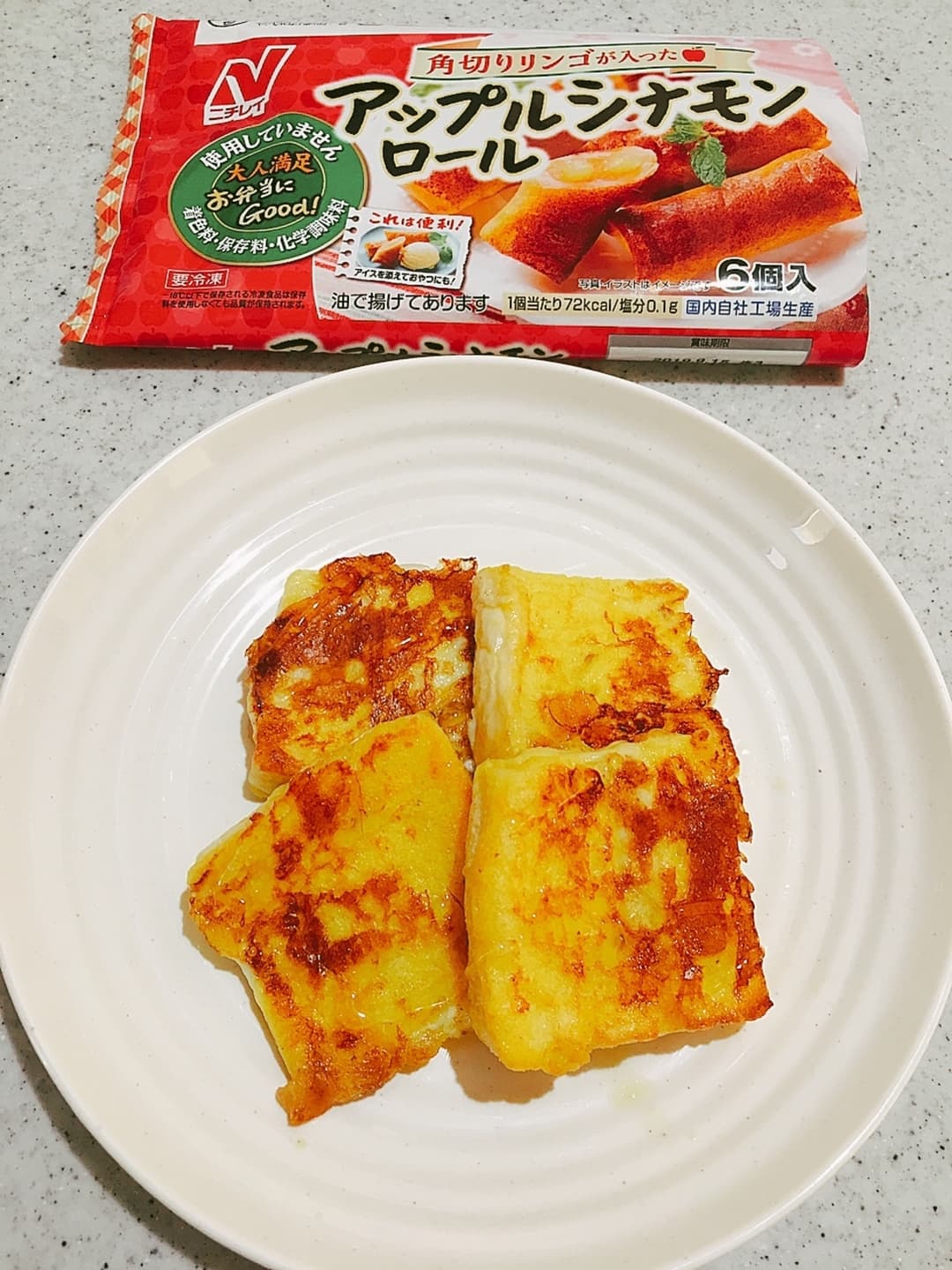 アップルシナモンのフレンチトースト♡の完成写真