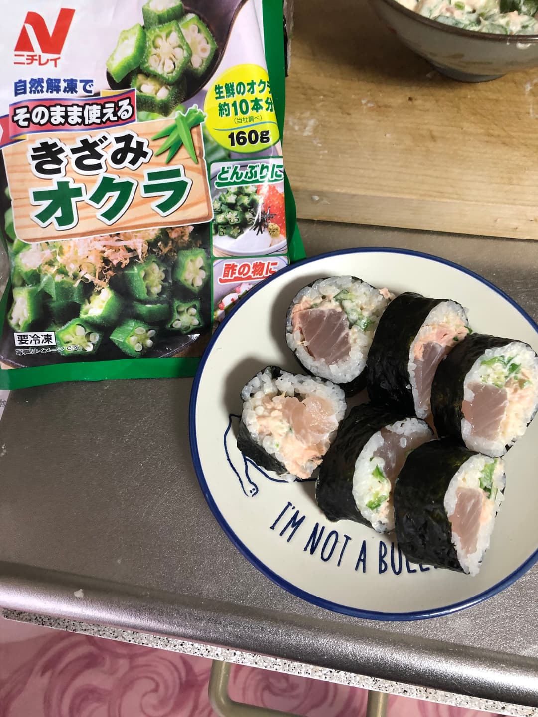 オクラとツナの鉄火巻の完成写真
