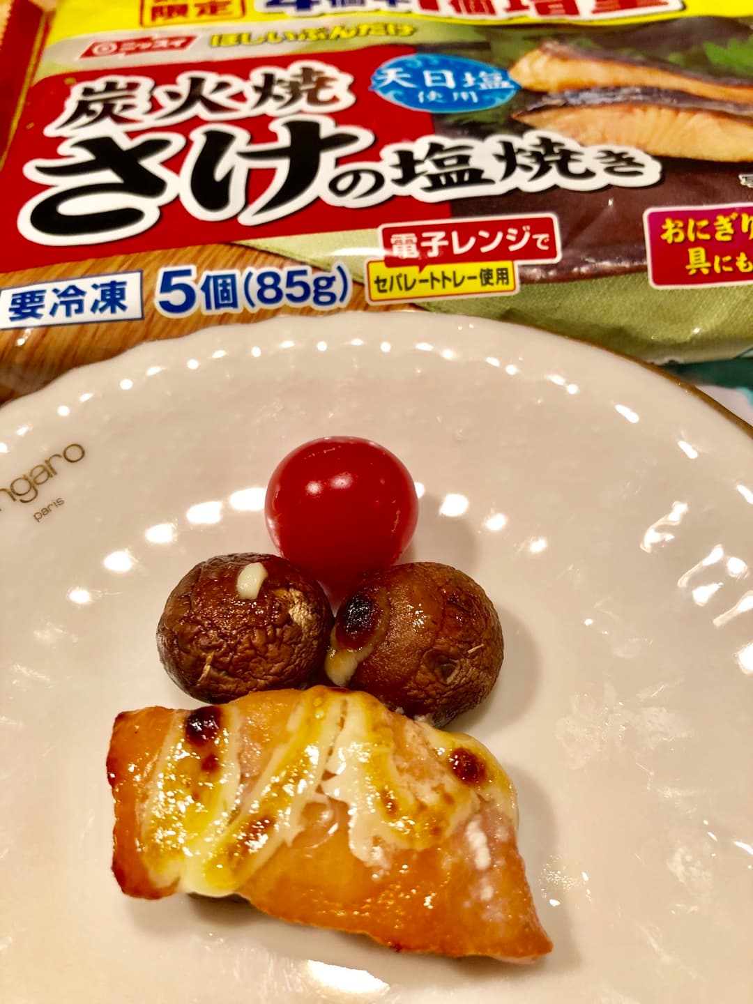 鮭のマヨネーズ焼の完成写真