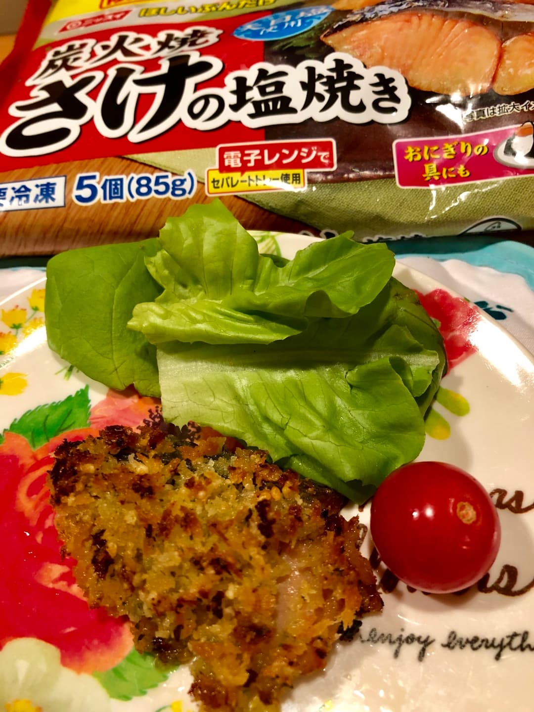 鮭のパン粉焼きの完成写真