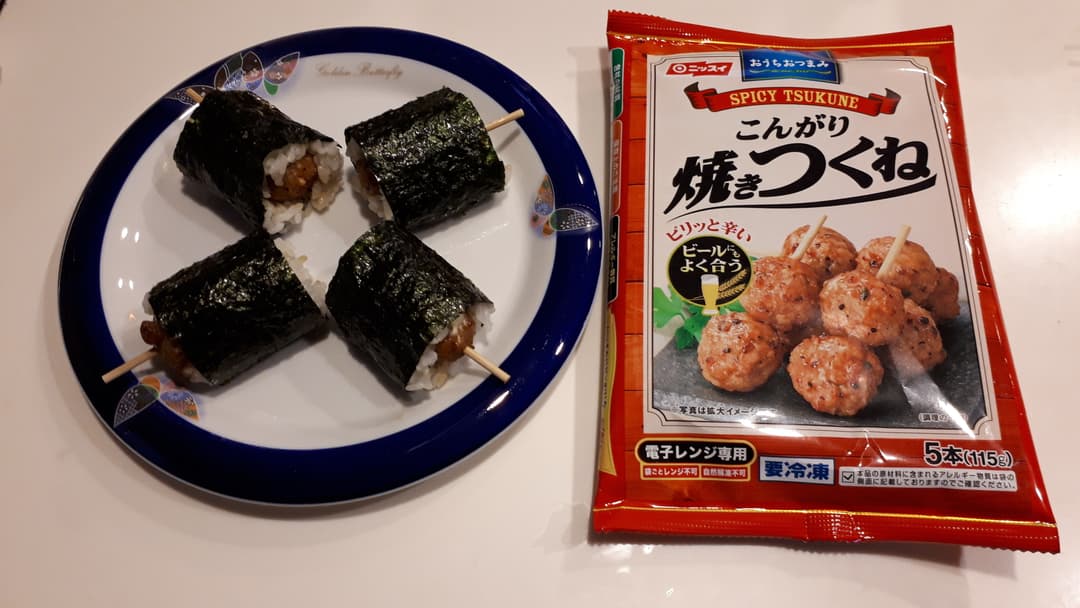 つくねの磯辺巻きの完成写真