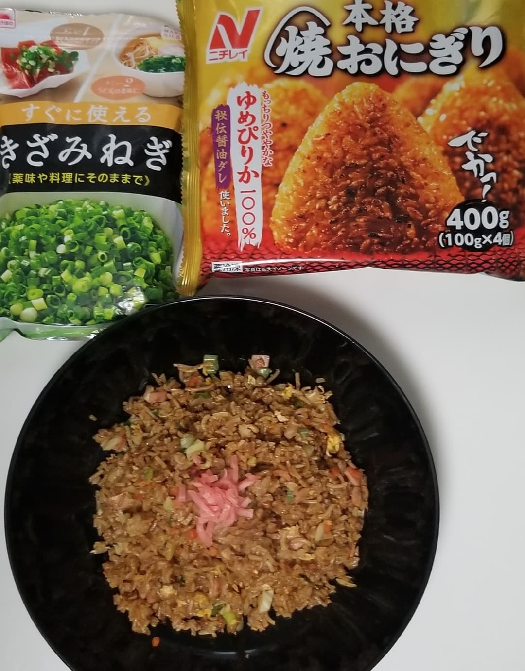 そばめしの完成写真