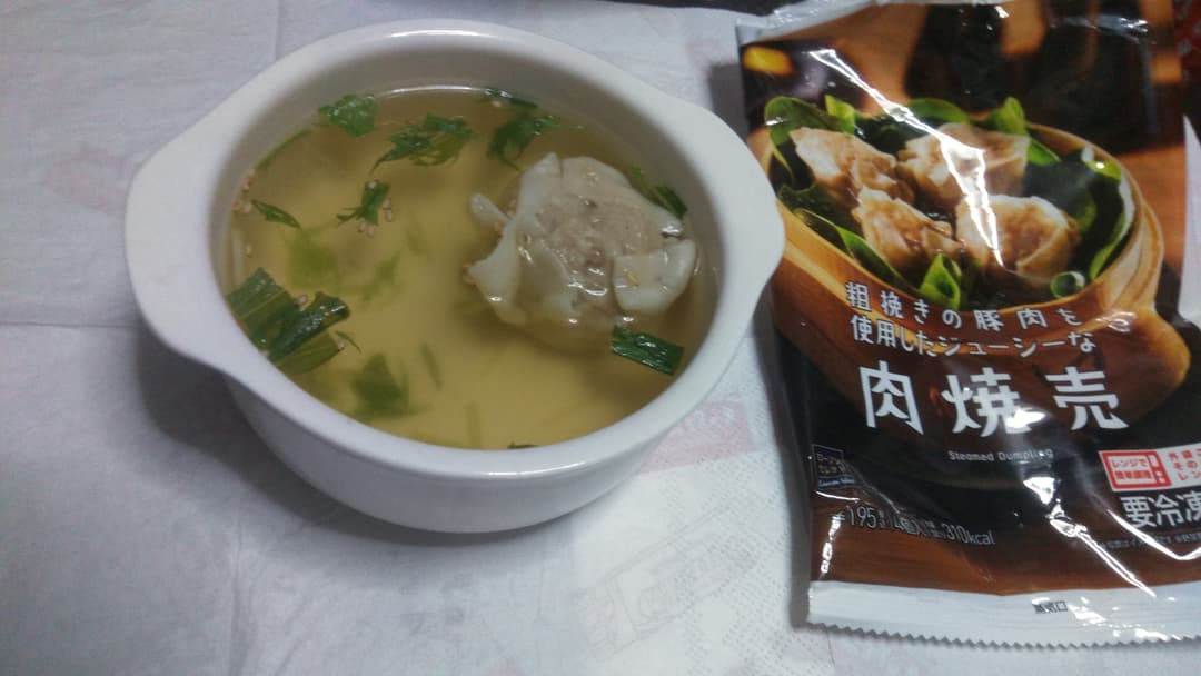 焼売のスープの完成写真
