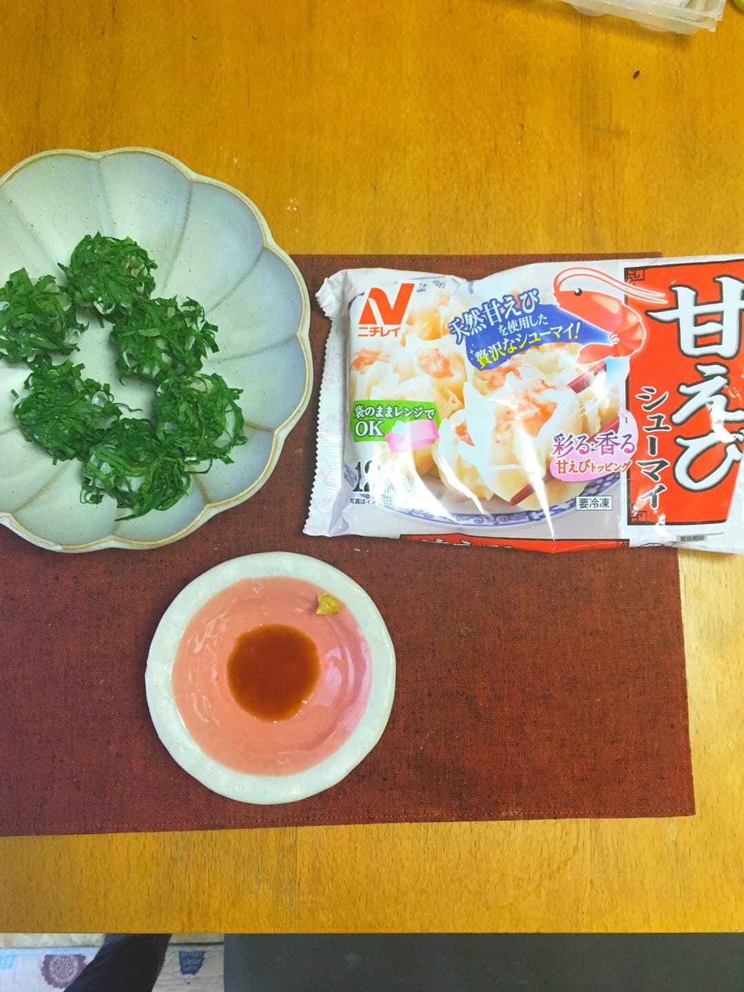 綺麗☆なグリーン焼売の完成写真