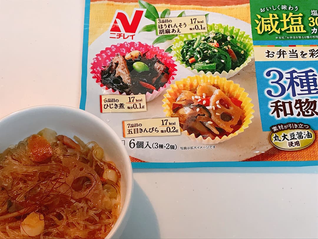 3種の和惣菜できんぴら春雨炒めの完成写真