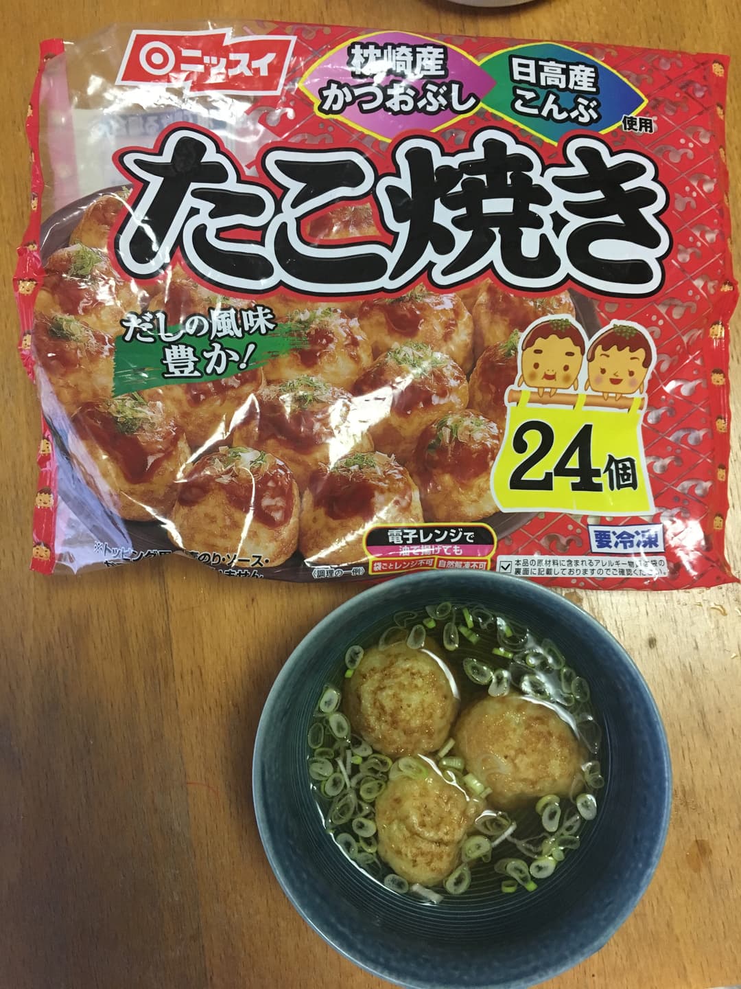 明石焼風たこ焼きの完成写真