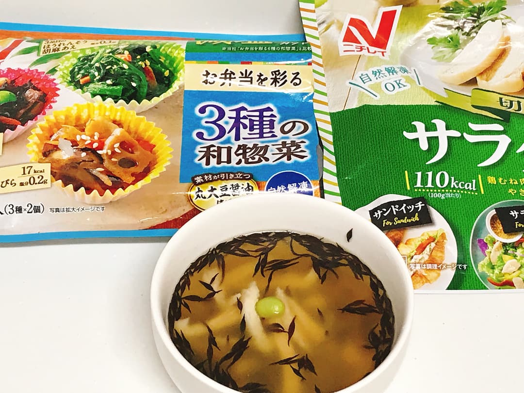 3種の和惣菜で鶏とひじきのスープの完成写真