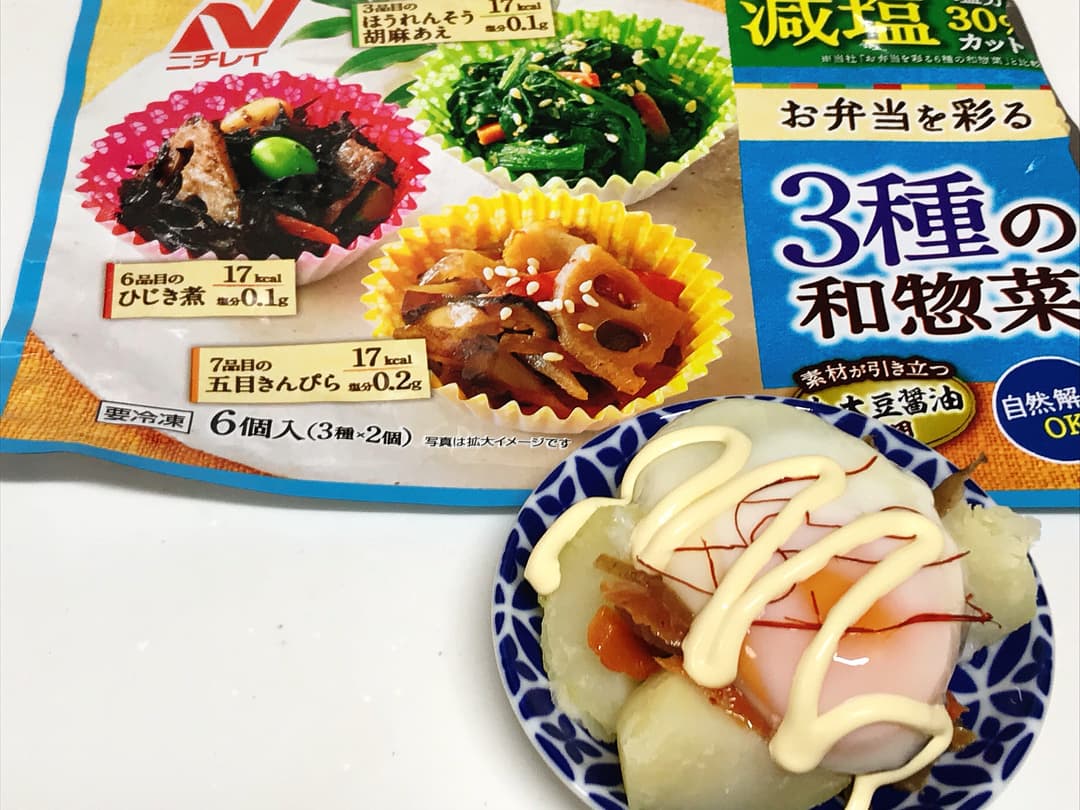 3種の和惣菜できんぴらポテトサラダの完成写真