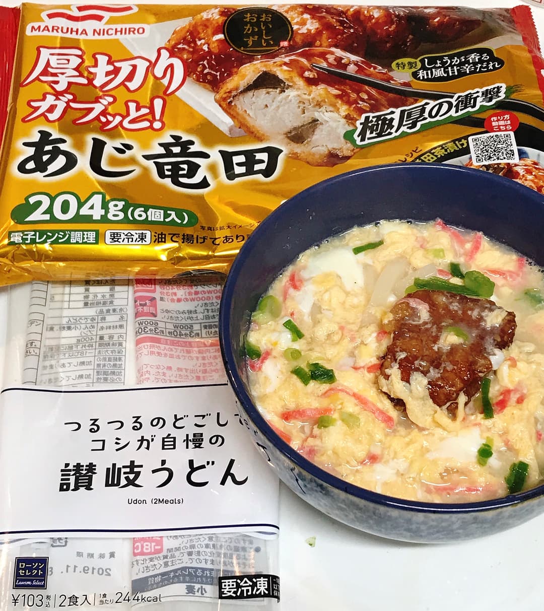 あじ竜田のかき玉うどんの完成写真