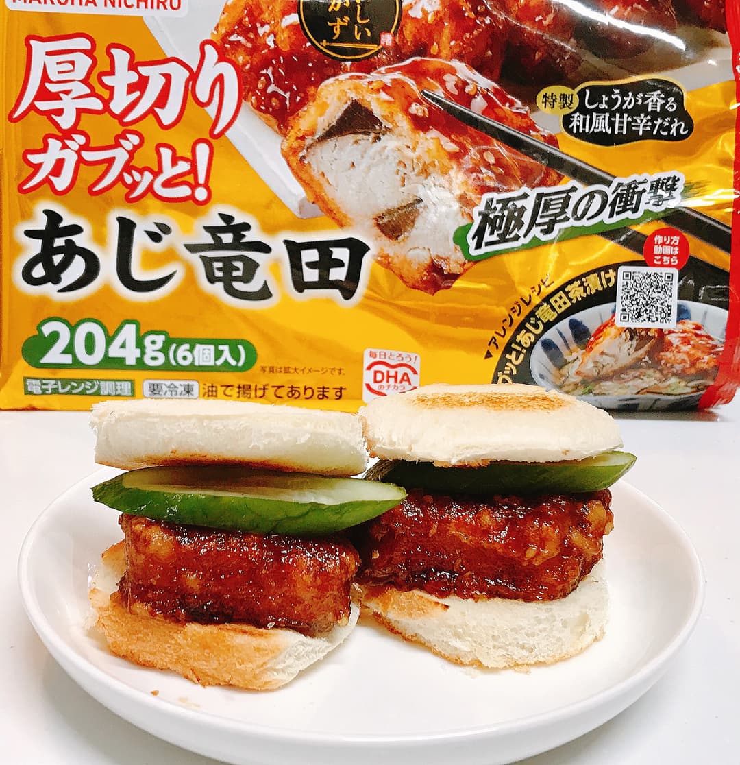 あじ竜田を味わう和風サンドの完成写真