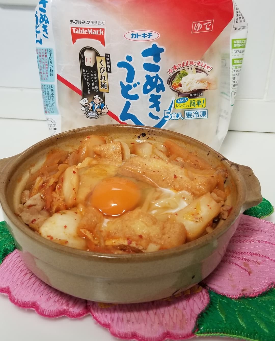 煮込みキムチうどんの完成写真