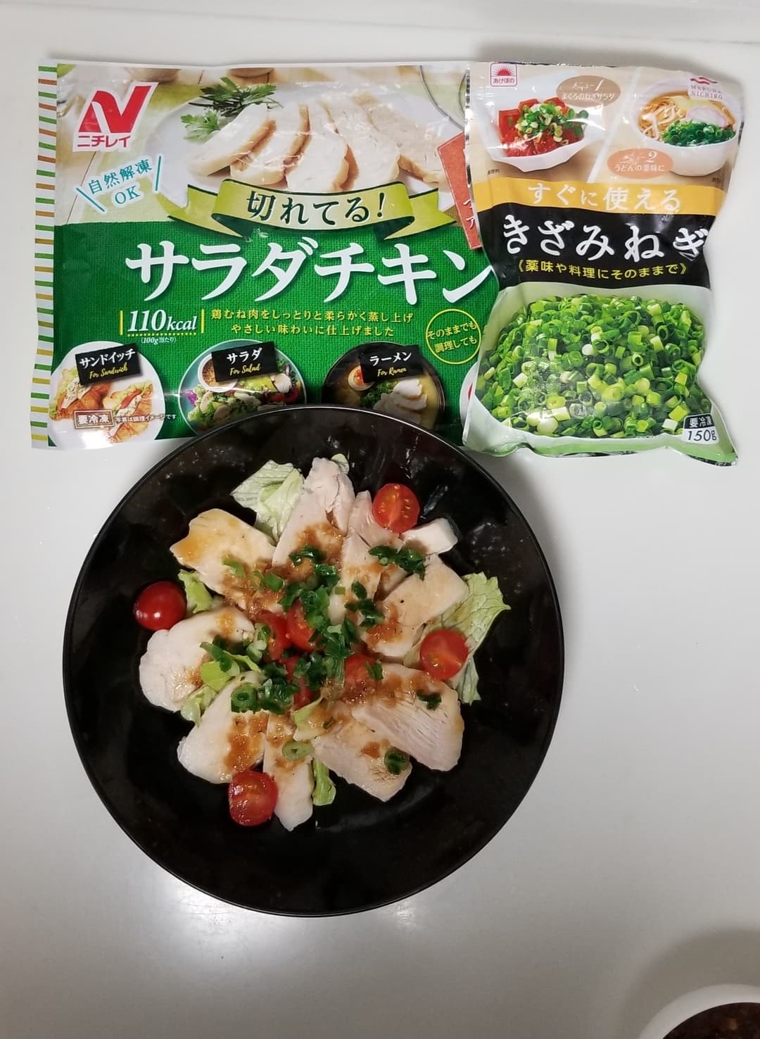 絶品にんにくドレッシングのチキンサラダの完成写真