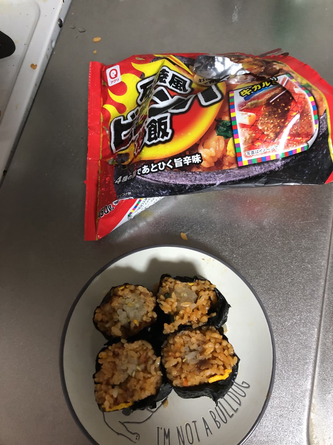 ビビンバのもやしナムル巻の完成写真