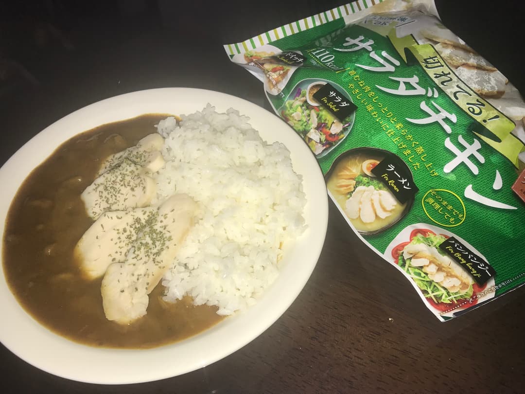 鶏×チキンカレーの完成写真
