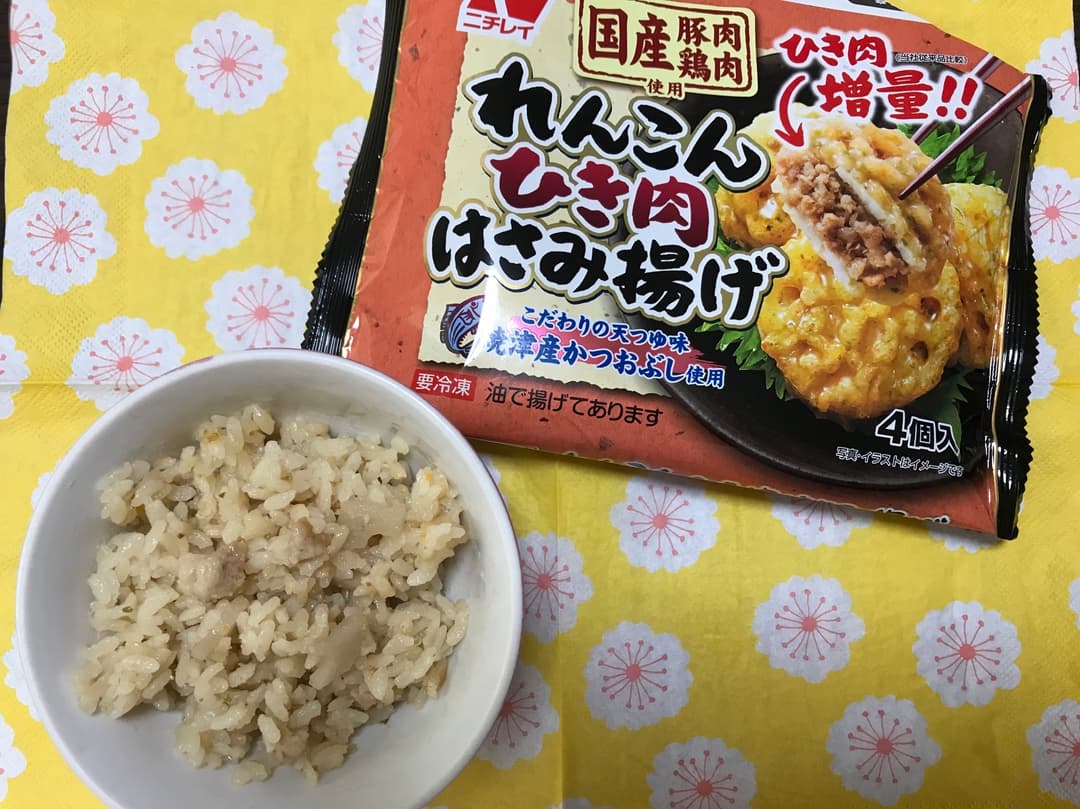 れんこんとひき肉の炊き込みご飯の完成写真