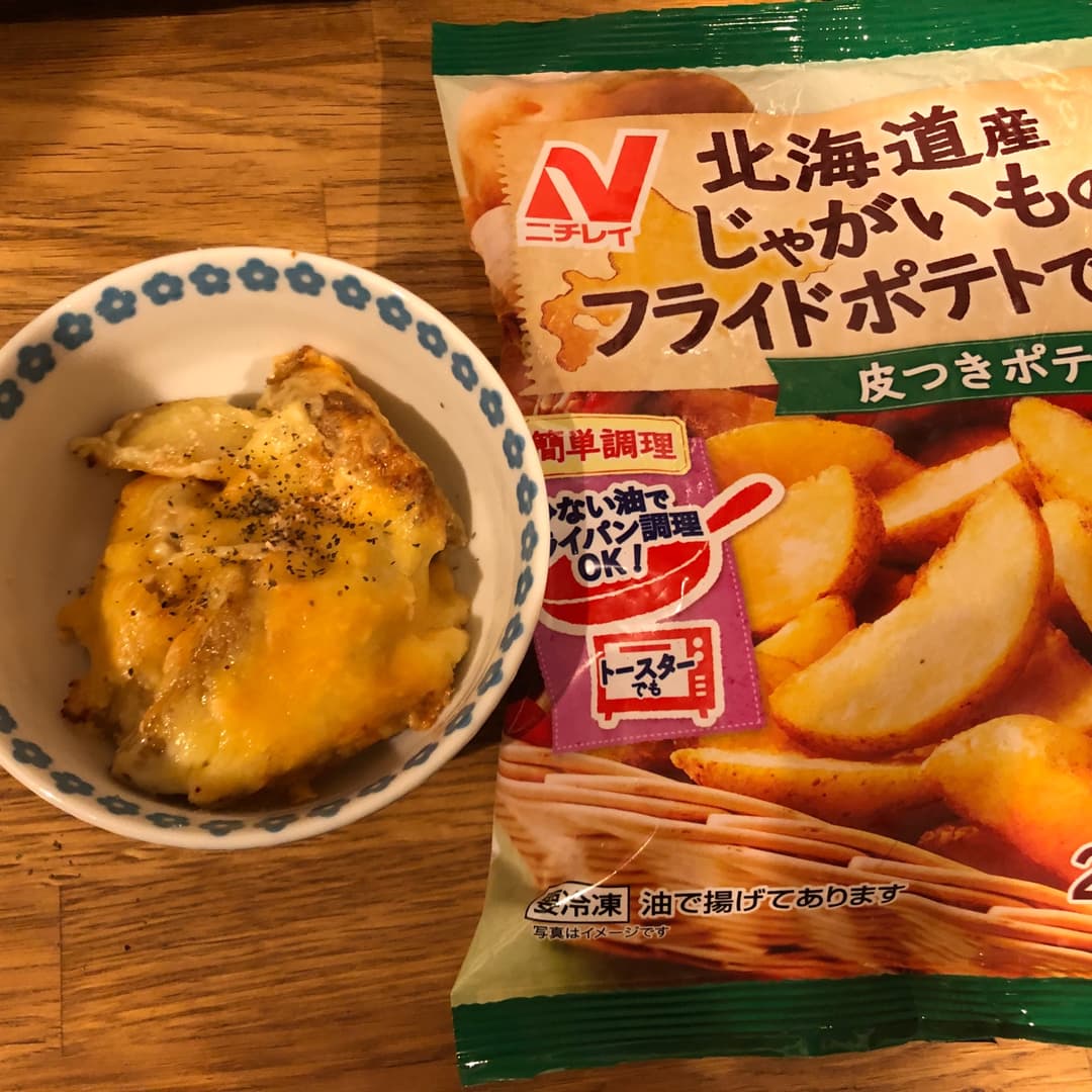 明太子ポテトチーズの完成写真