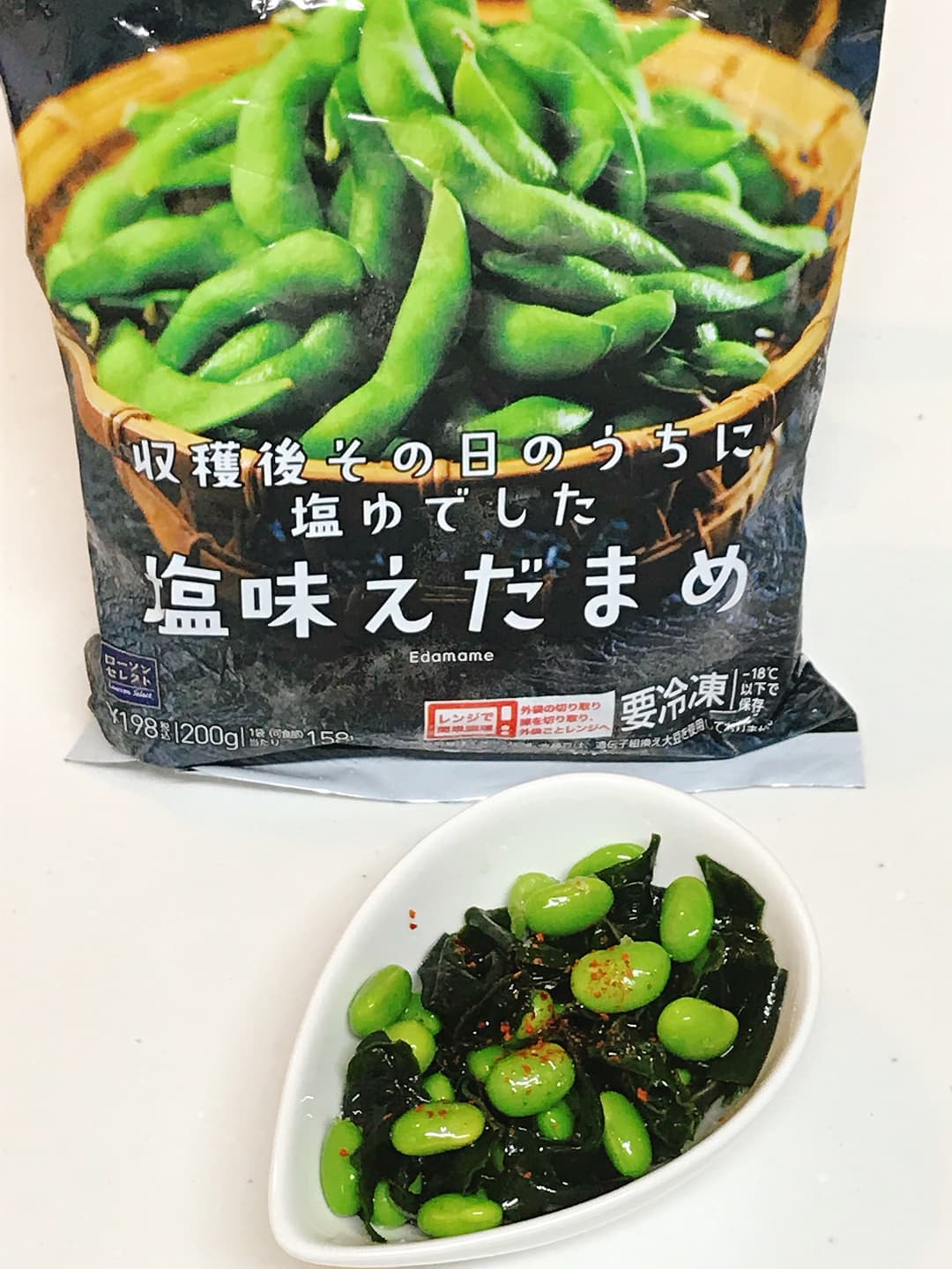 LAWSON 塩味えだまめのナムルの完成写真