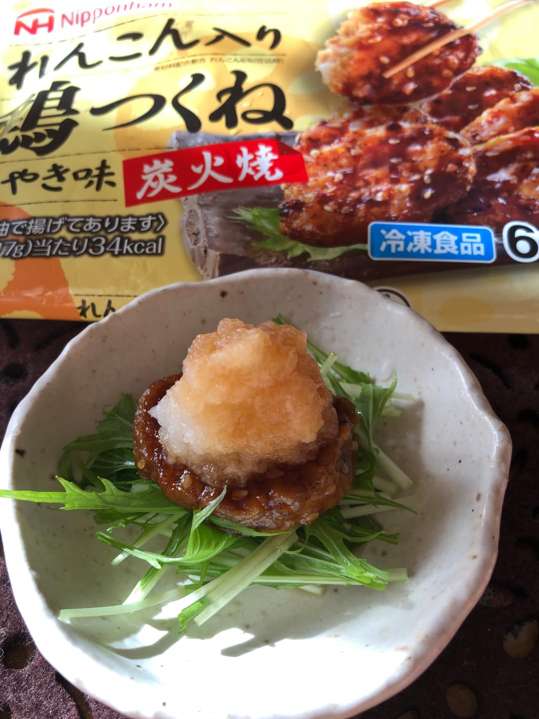 鶏つくねのおろしポン酢の完成写真