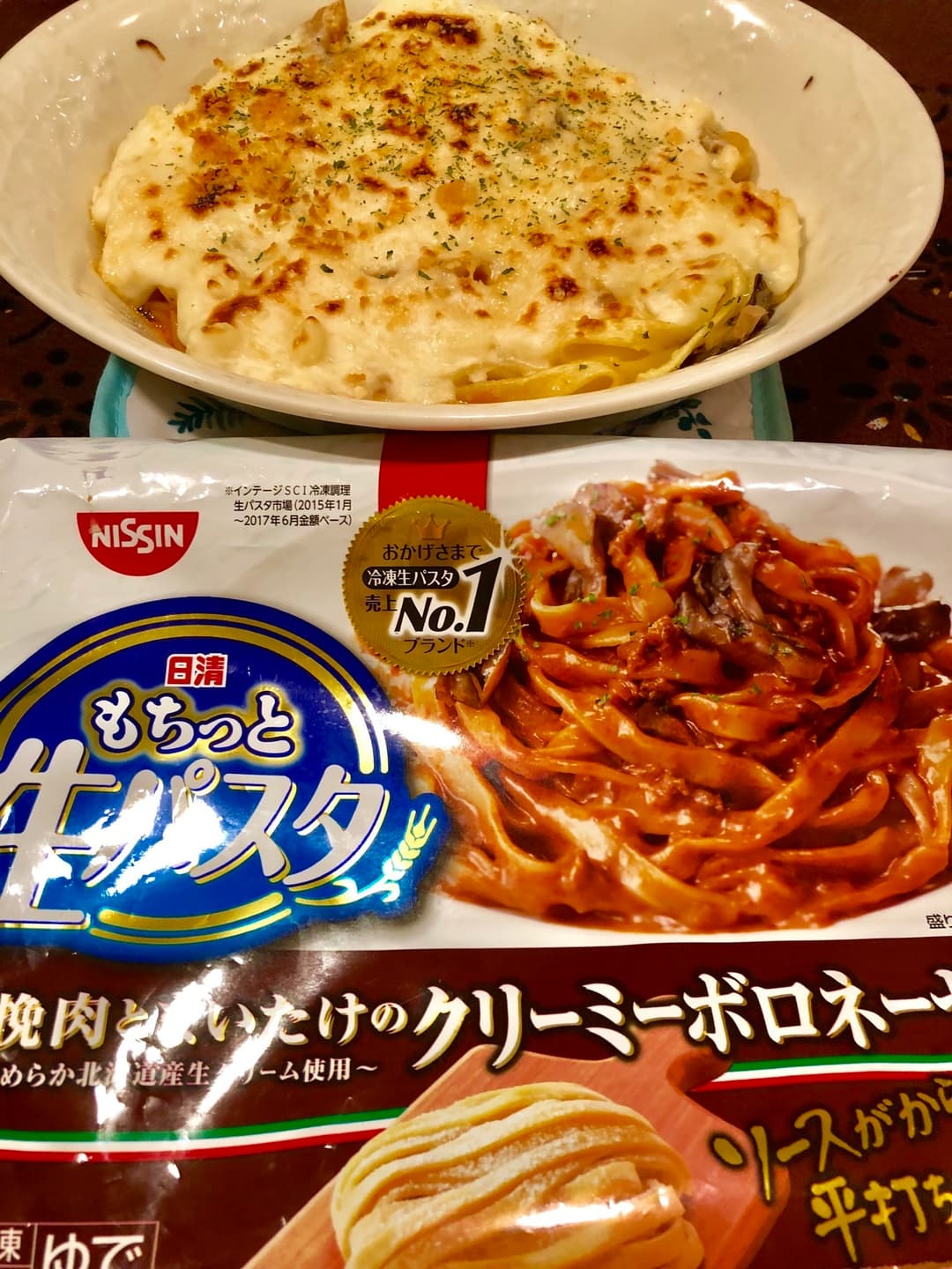 スパゲッティグラタンの完成写真