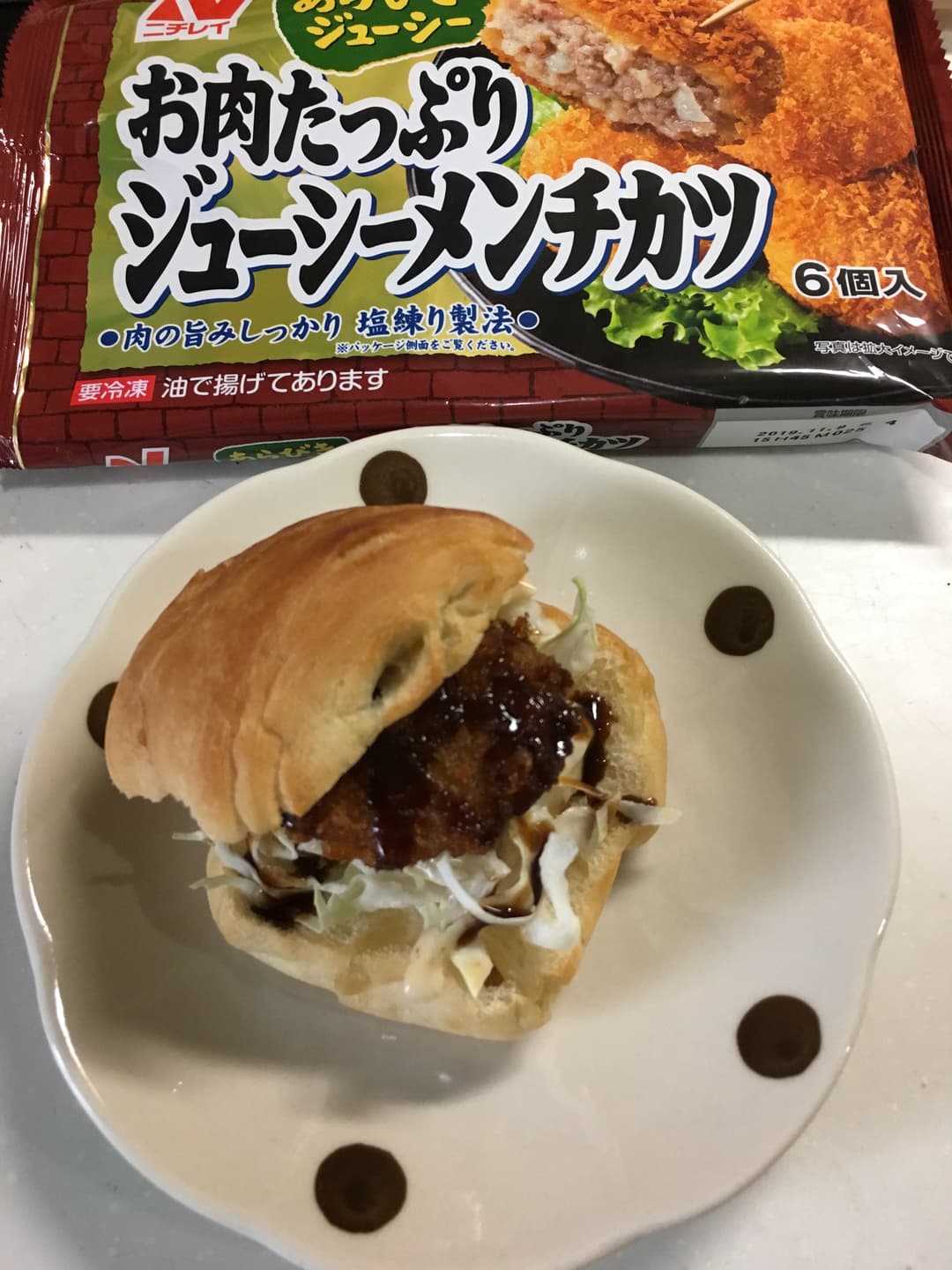 メンチカツバーガーの完成写真