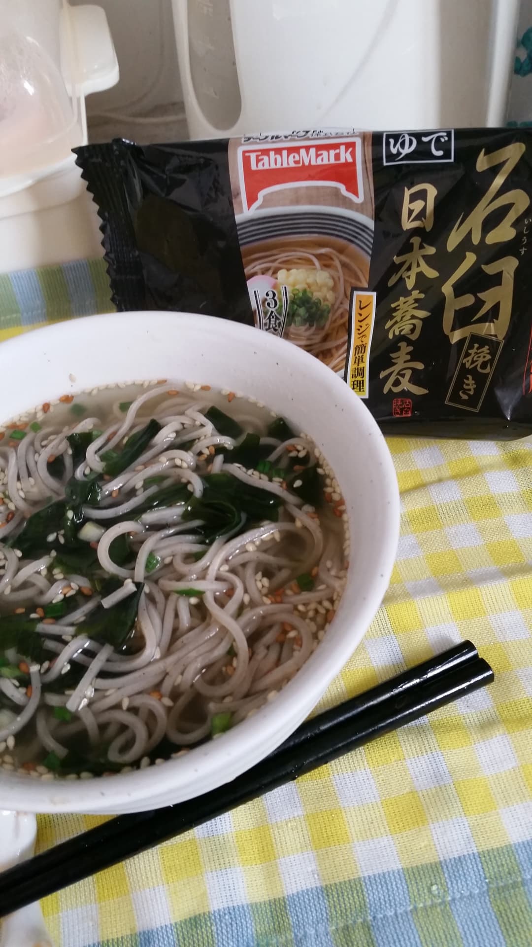3分でできるワカメ蕎麦の完成写真