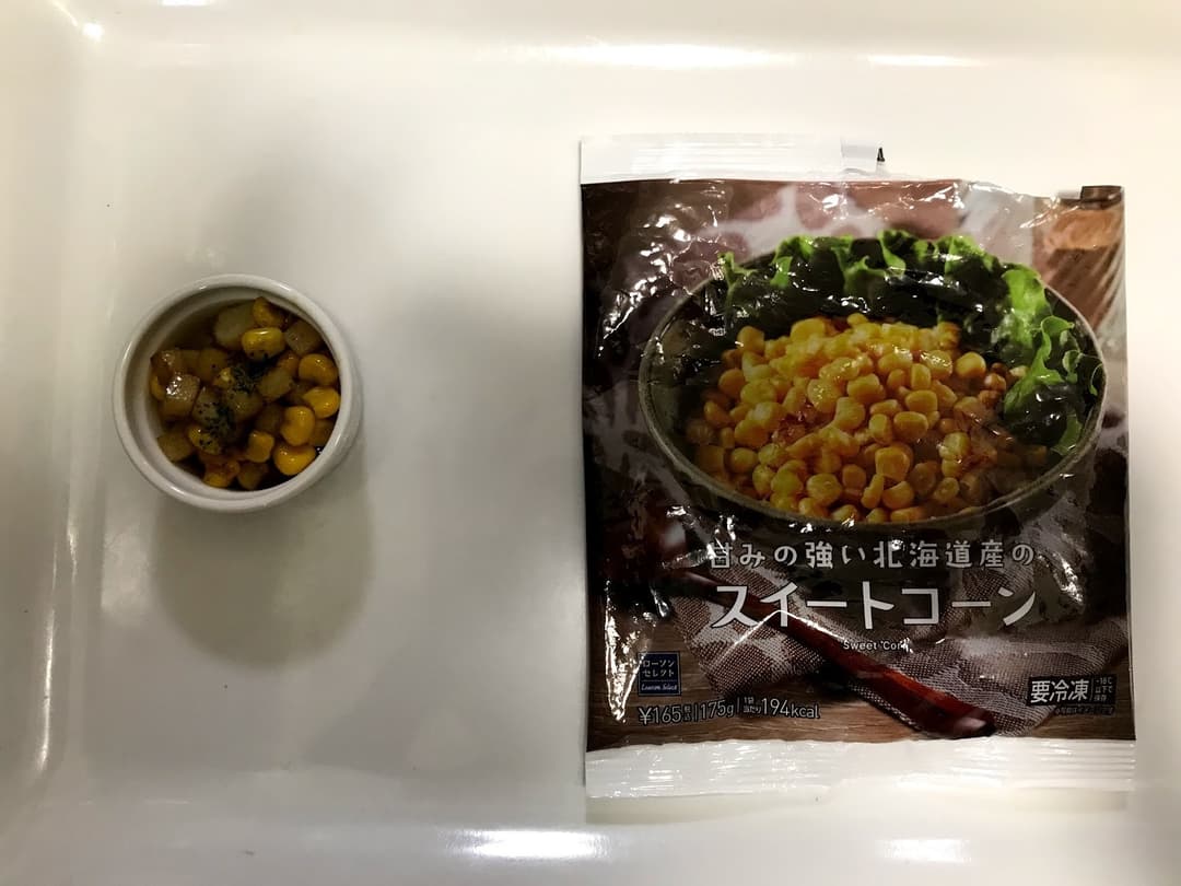 スイートコーンとじゃがいものバター醤油炒めの完成写真
