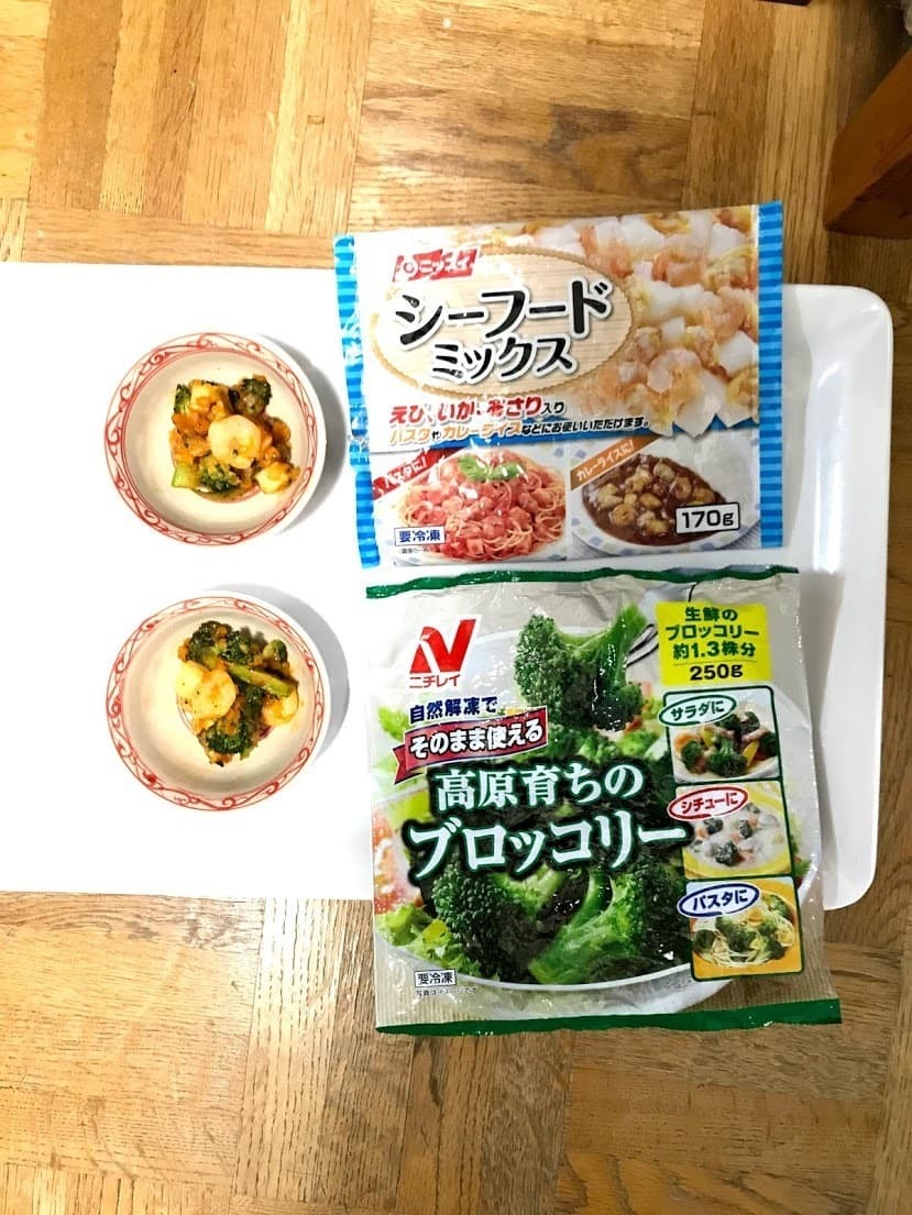 シーフードとブロッコリーのケチャップ炒めの完成写真